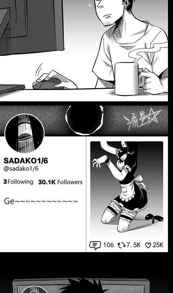 1-6-sadako-in-my-home/1