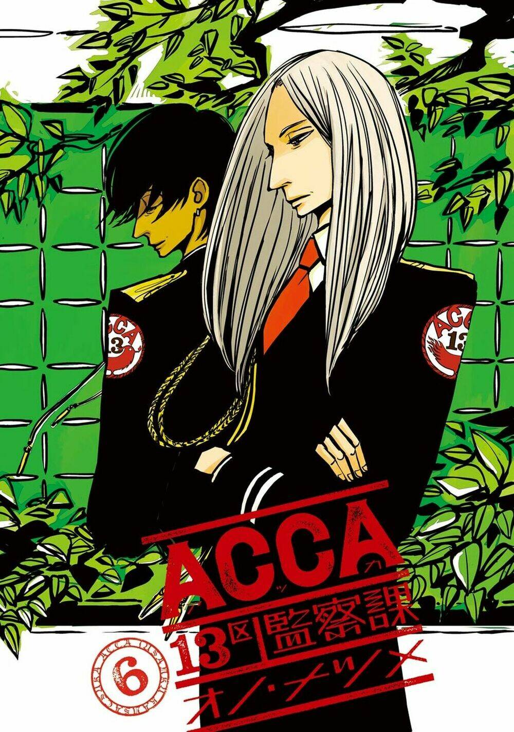 acca-cuc-thanh-tra-13-bang/4