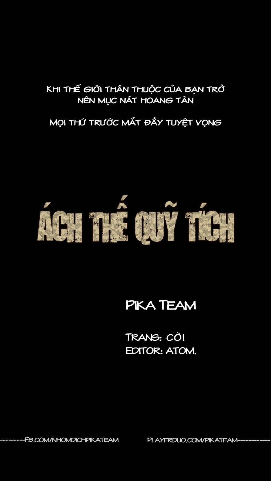 ach-the-quy-tich/1