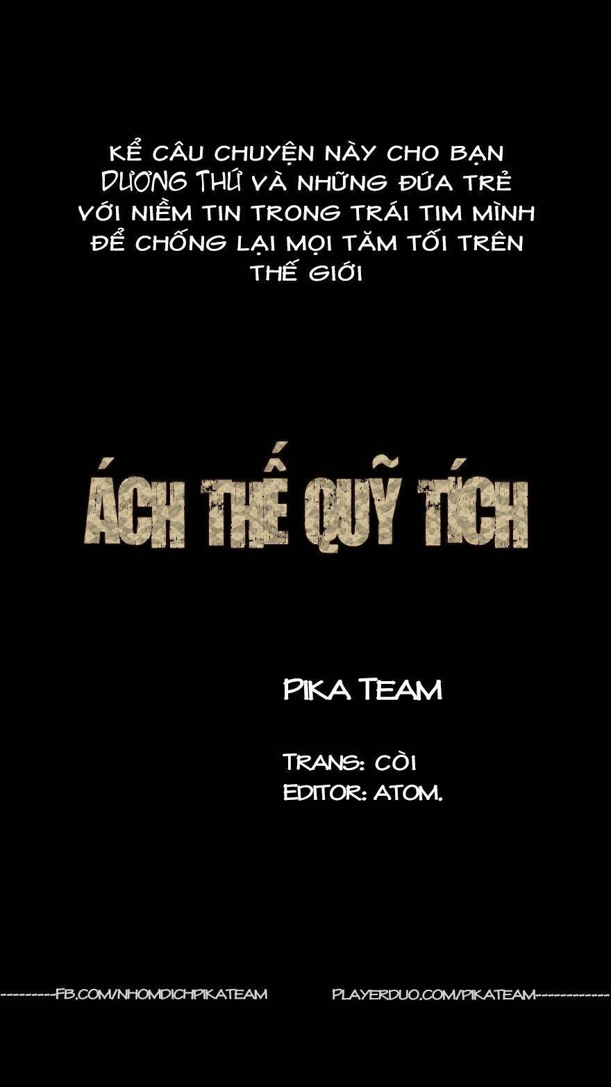 ach-the-quy-tich/1