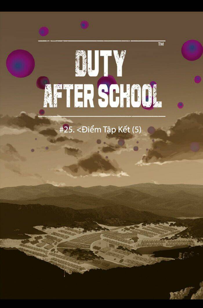 after-school-war-activities/17