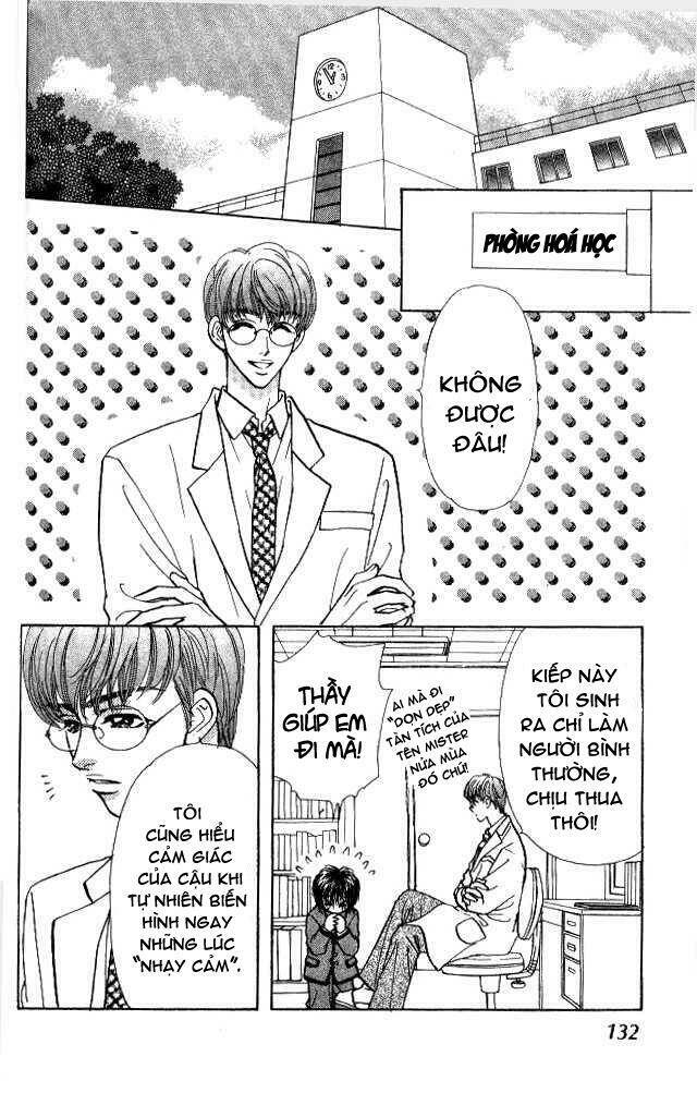 ahiru-no-oujisama/29