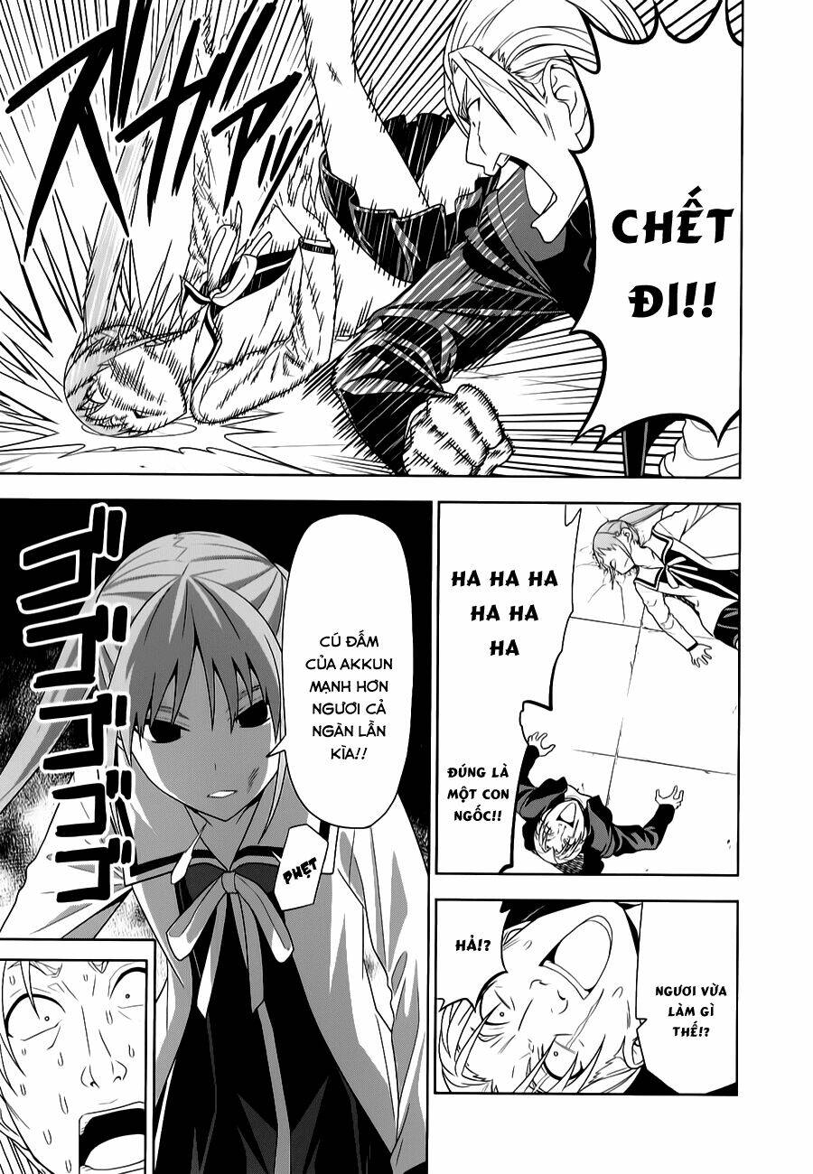 aho-girl/11