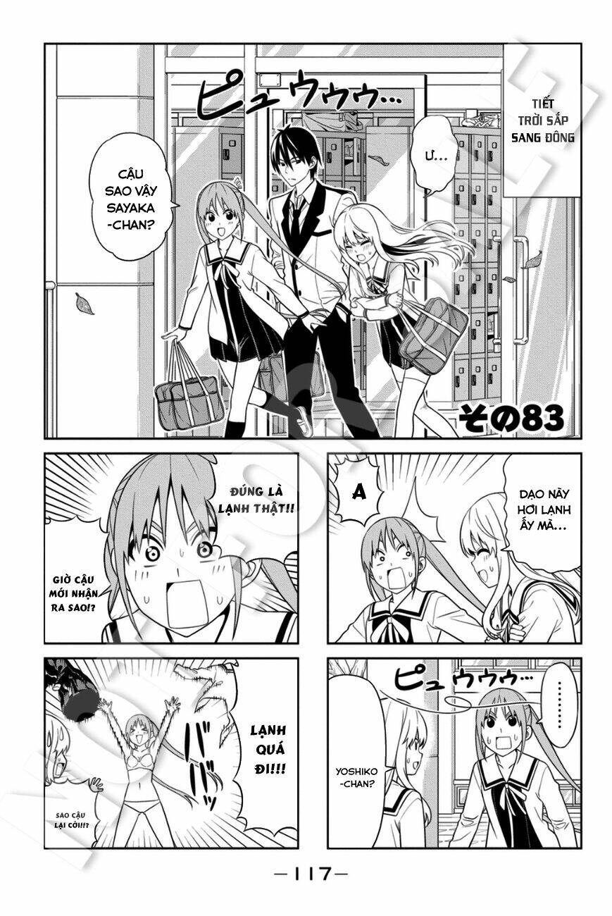 aho-girl/0