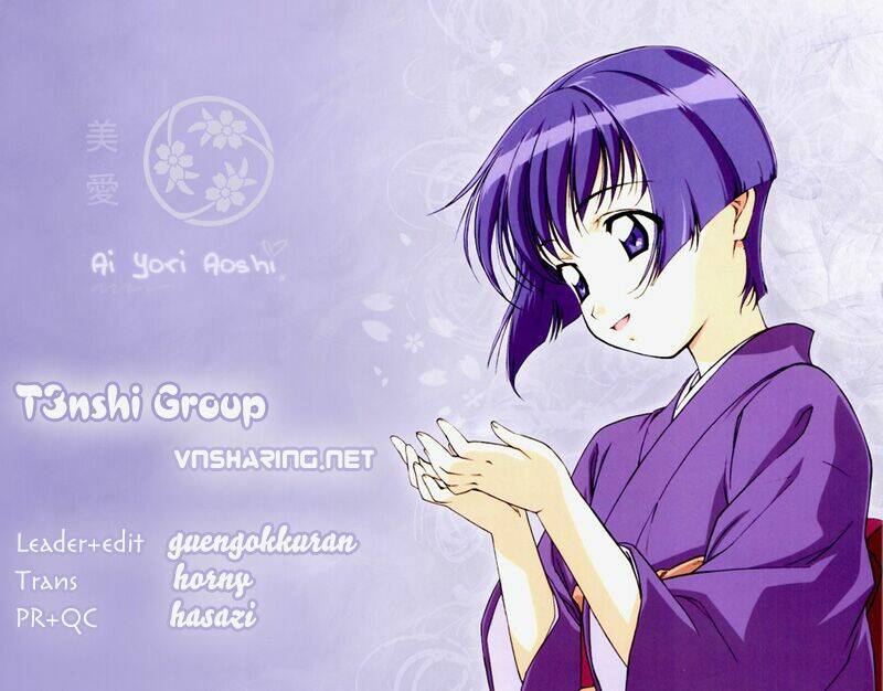 ai-yori-aoshi/21