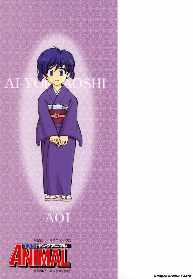 ai-yori-aoshi/24