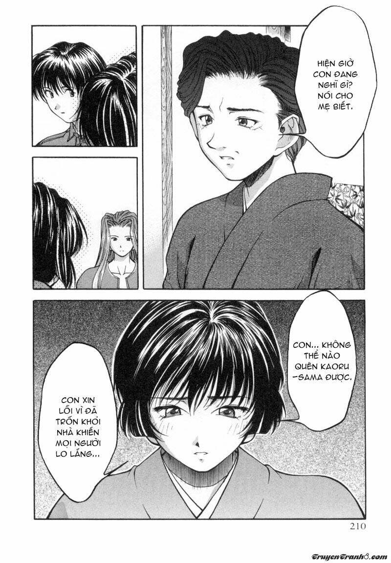 ai-yori-aoshi/9