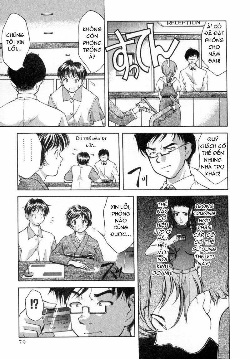 ai-yori-aoshi/6