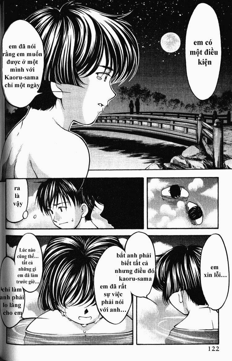 ai-yori-aoshi/11