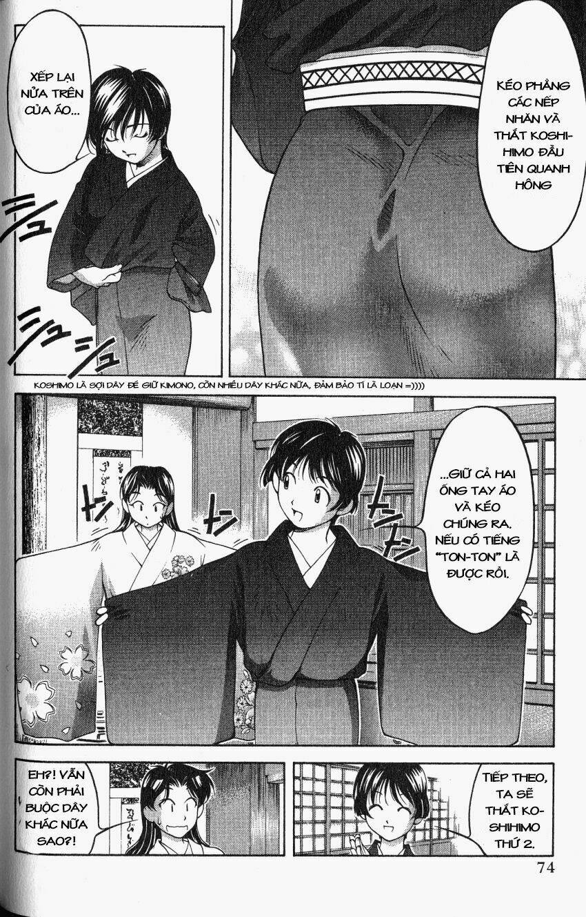 ai-yori-aoshi/8