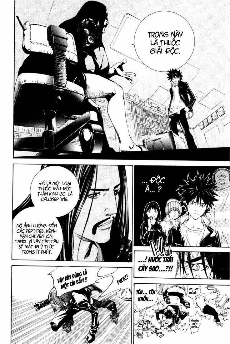 air-gear/13