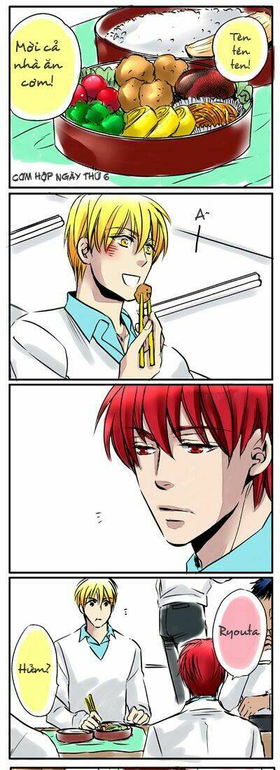 akakise-knb-short-doujinshi/0