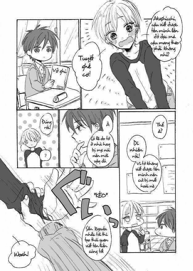 akakise-knb-short-doujinshi/1