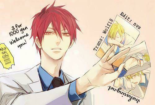 akakise-knb-short-doujinshi/13