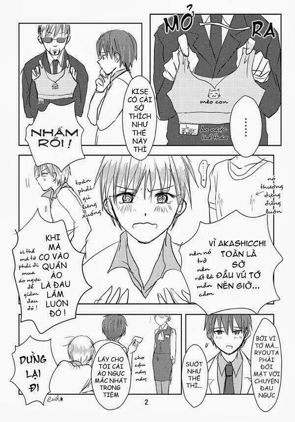 akakise-knb-short-doujinshi/1