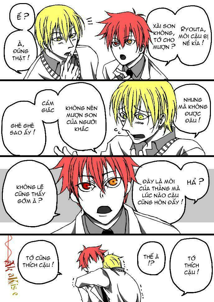 akakise-knb-short-doujinshi/1