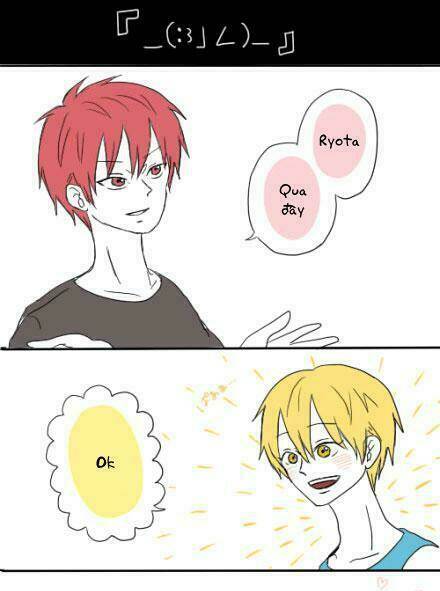 akakise-knb-short-doujinshi/1