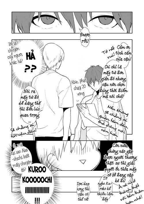 akakise-knb-short-doujinshi/1