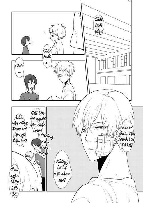 akakise-knb-short-doujinshi/2