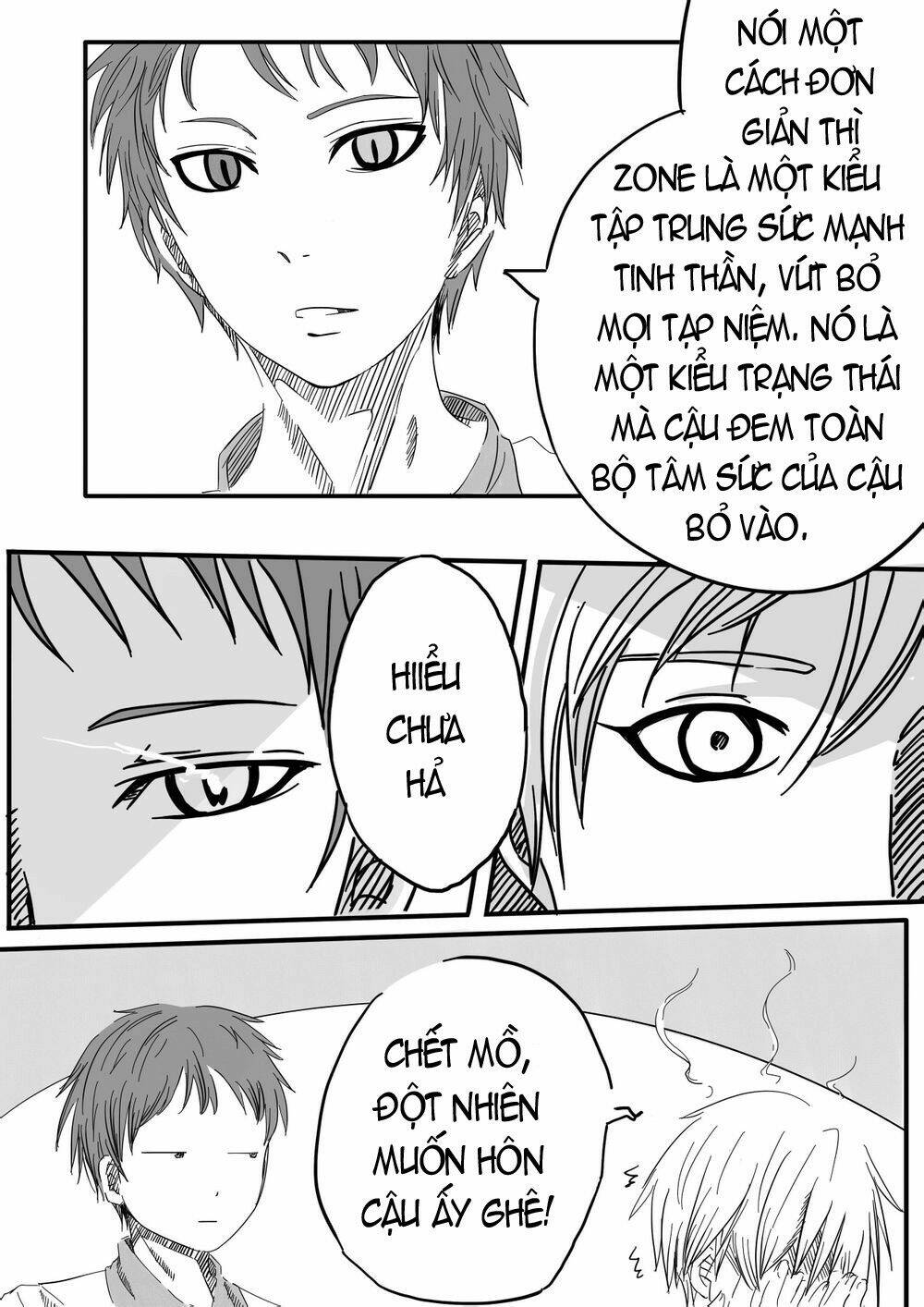 akakise-knb-short-doujinshi/1