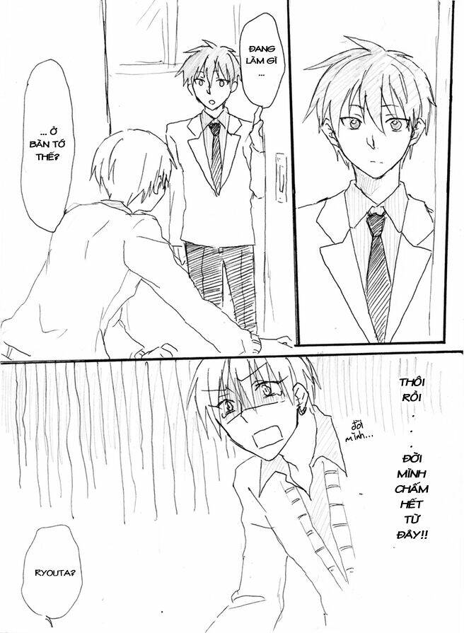 akakise-knb-short-doujinshi/4