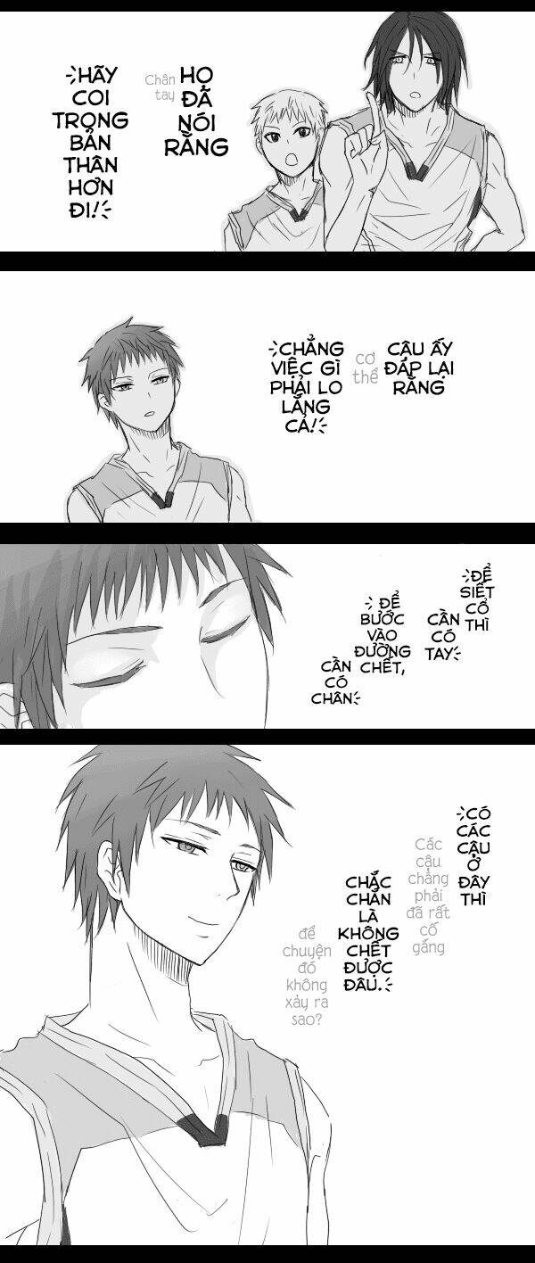 akakise-knb-short-doujinshi/3