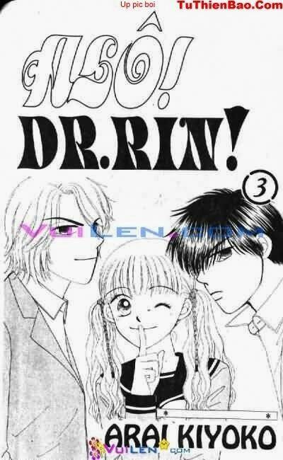 alo-dr-rin/3