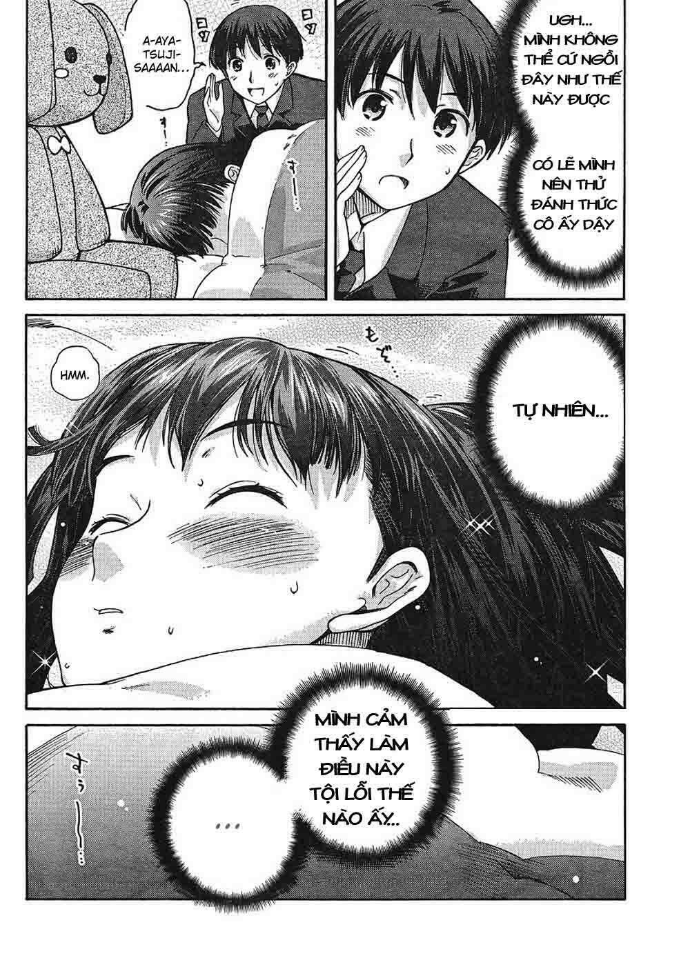 amagami-precious-diary-kaoru/5