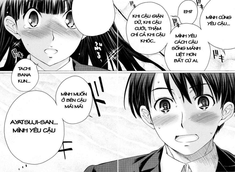 amagami-precious-diary-kaoru/13