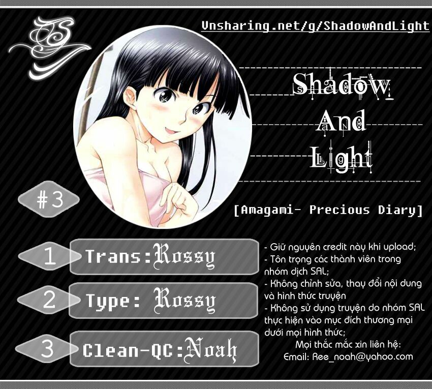 amagami-precious-diary-kaoru/0