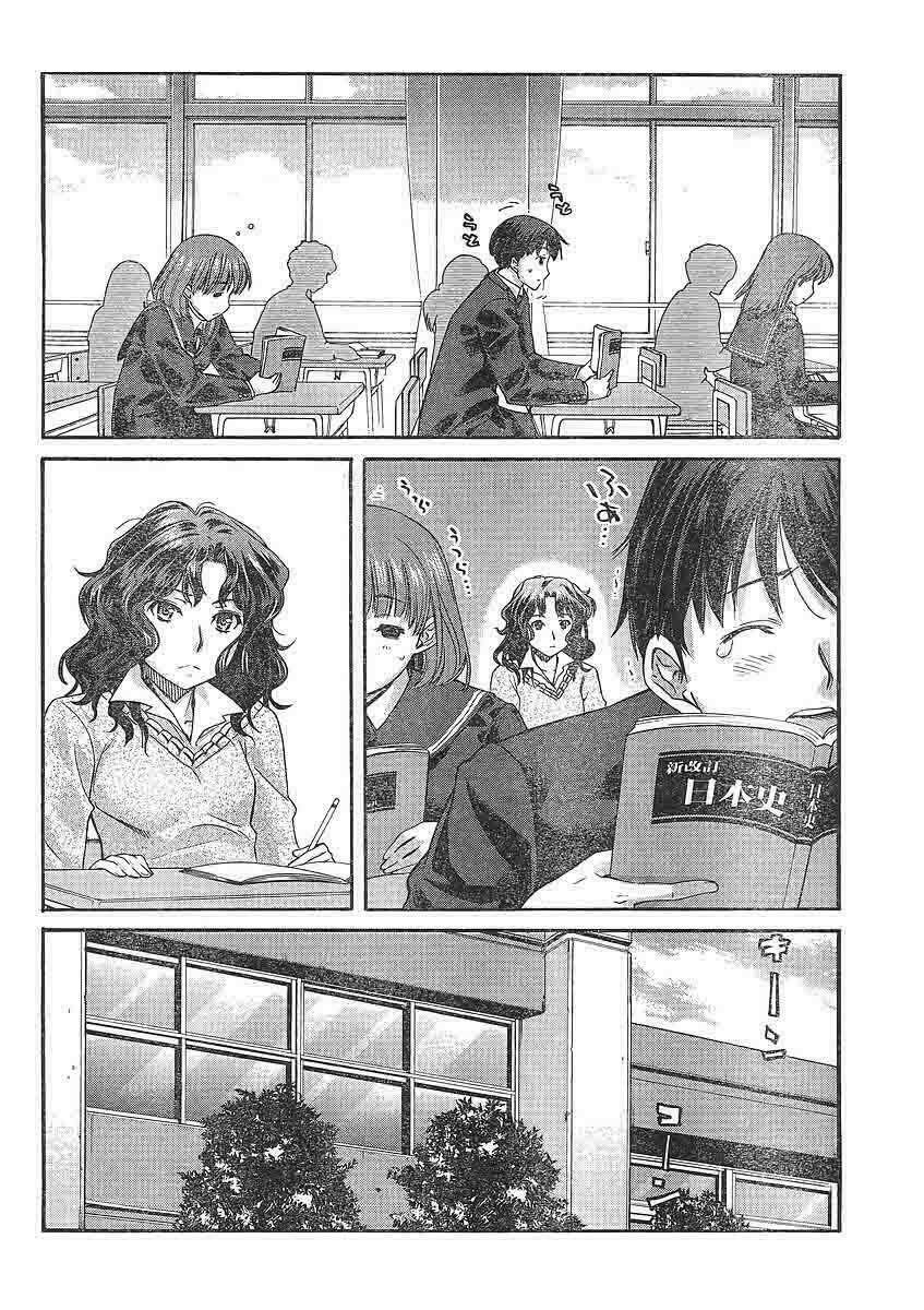 amagami-precious-diary-kaoru/13