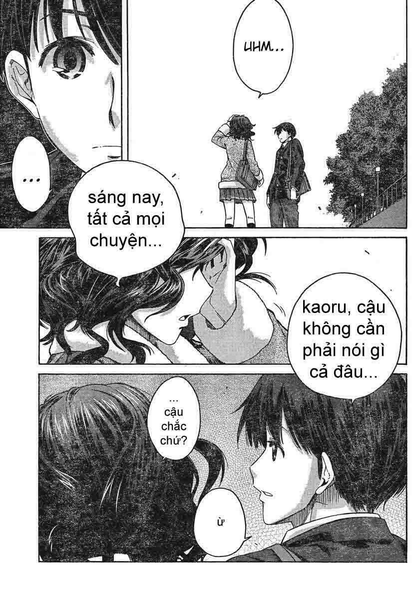 amagami-precious-diary-kaoru/12