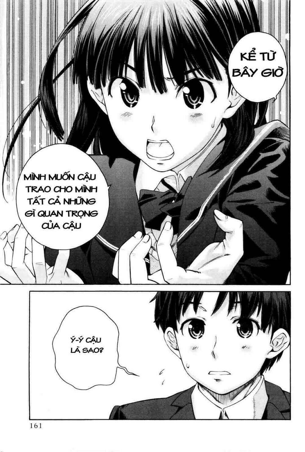 amagami-precious-diary-kaoru/10