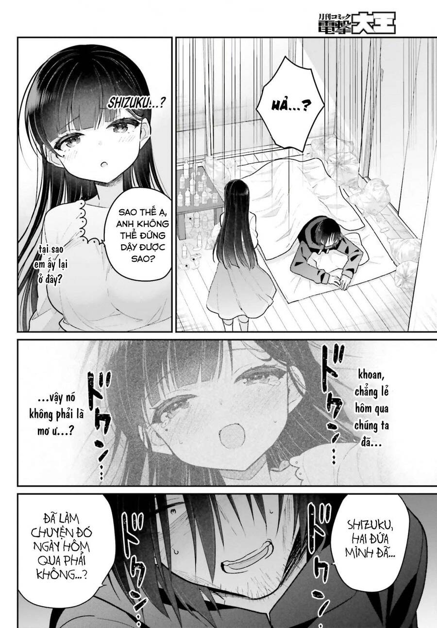 ani-to-imouto-no-shitai-shitai-shitai-koto/34