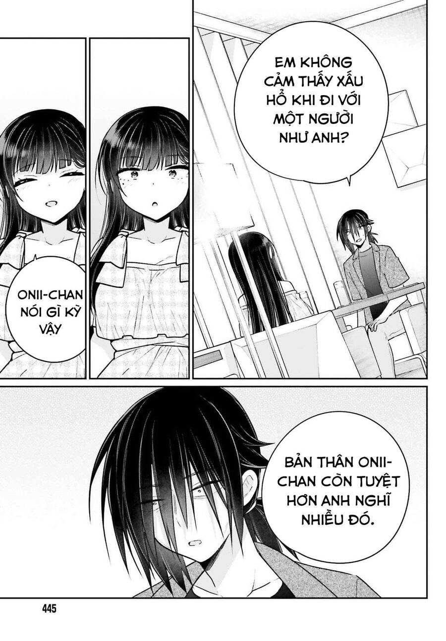 ani-to-imouto-no-shitai-shitai-shitai-koto/14