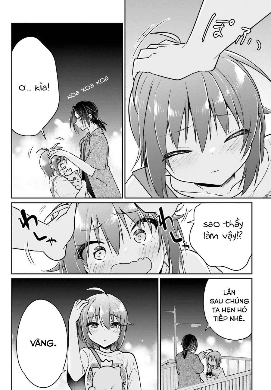 ani-to-imouto-no-shitai-shitai-shitai-koto/29