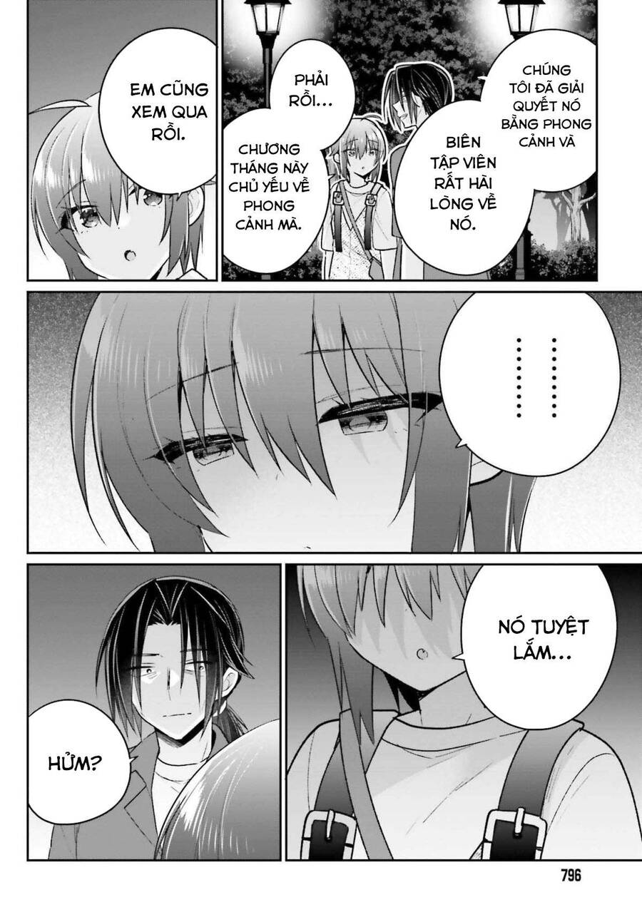 ani-to-imouto-no-shitai-shitai-shitai-koto/17