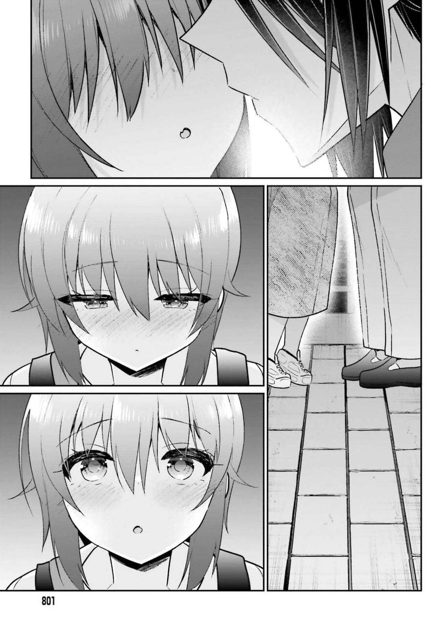 ani-to-imouto-no-shitai-shitai-shitai-koto/22