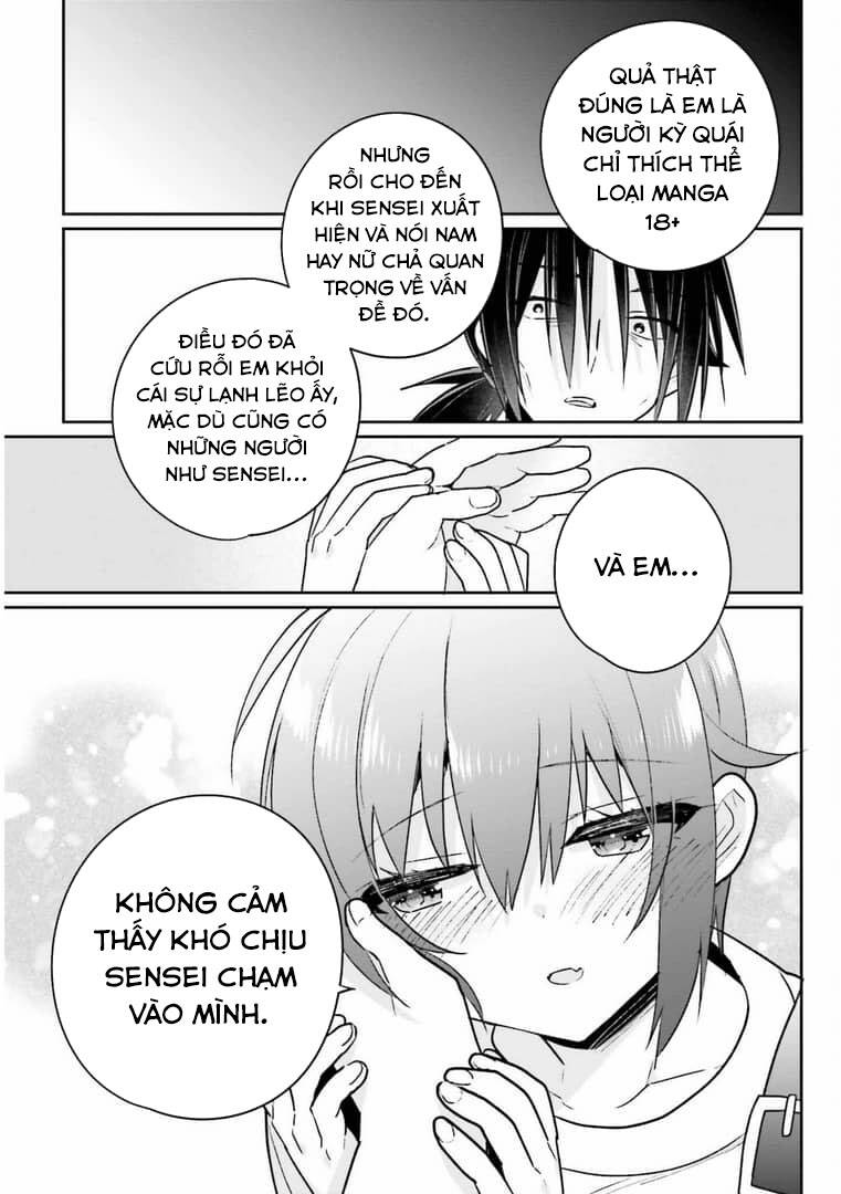 ani-to-imouto-no-shitai-shitai-shitai-koto/13