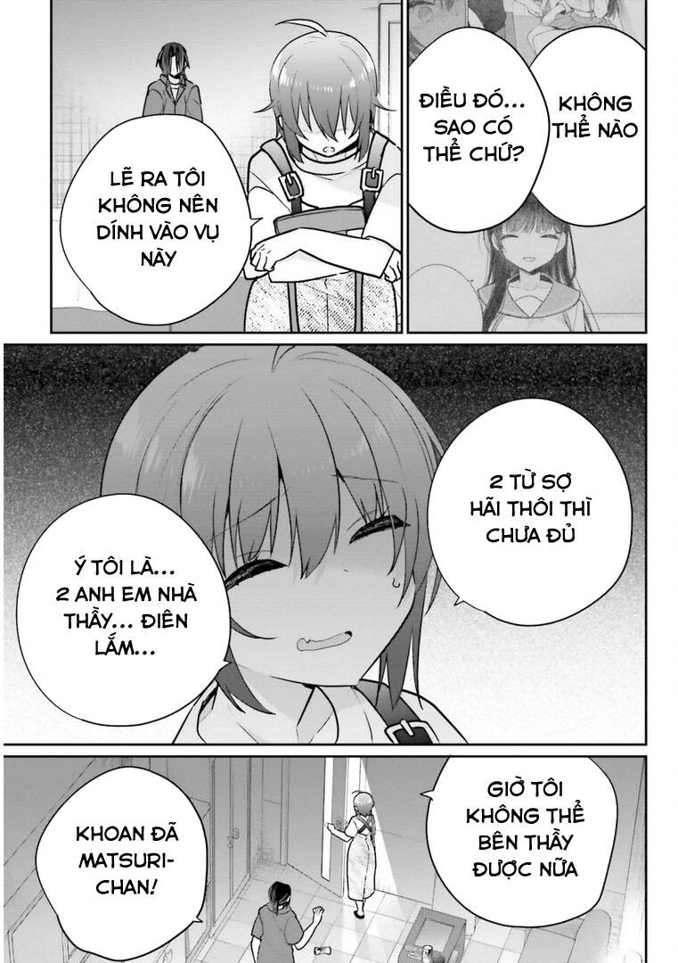 ani-to-imouto-no-shitai-shitai-shitai-koto/15