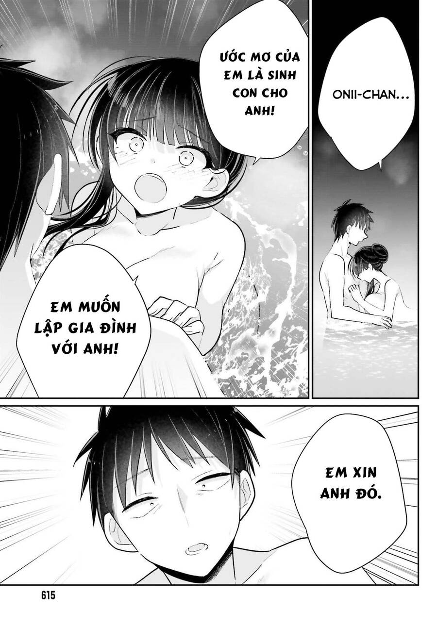 ani-to-imouto-no-shitai-shitai-shitai-koto/24