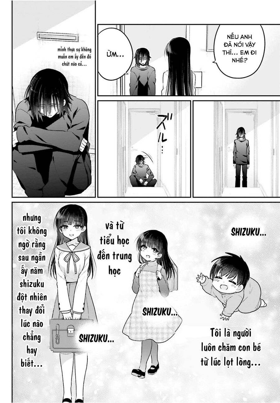 ani-to-imouto-no-shitai-shitai-shitai-koto/19