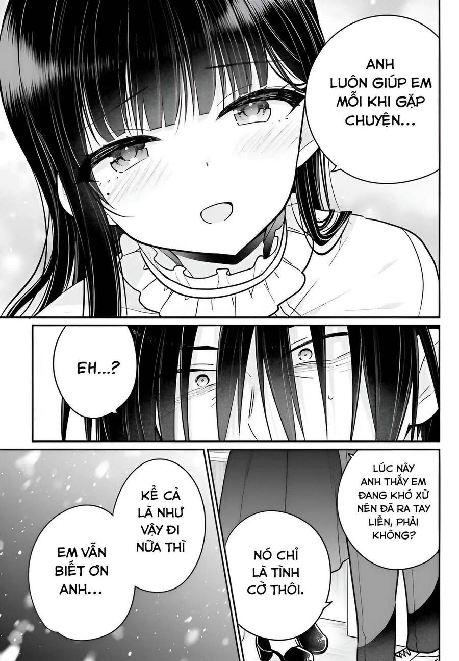 ani-to-imouto-no-shitai-shitai-shitai-koto/16