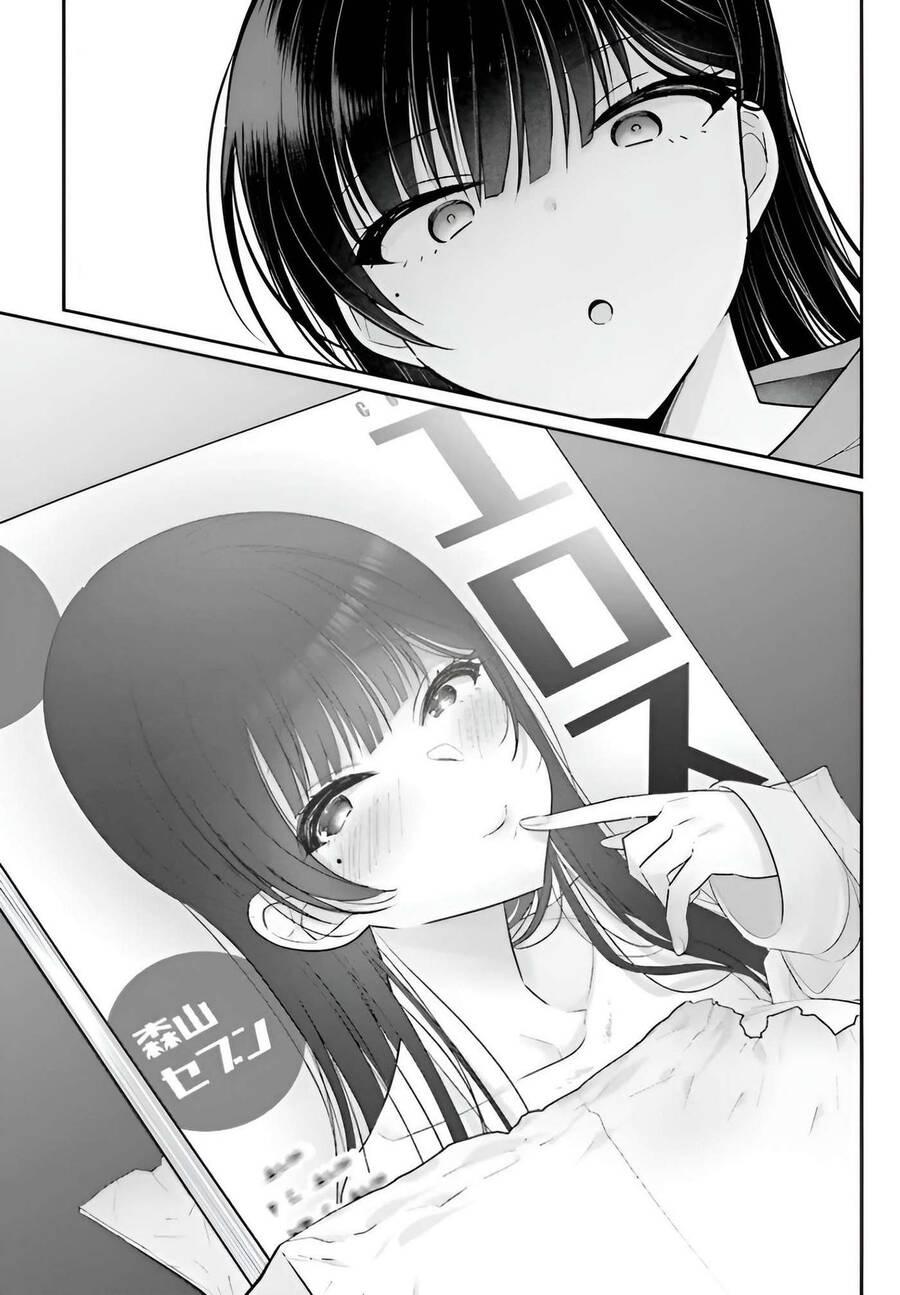 ani-to-imouto-no-shitai-shitai-shitai-koto/34