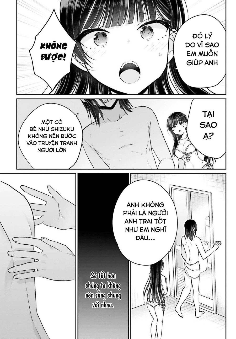 ani-to-imouto-no-shitai-shitai-shitai-koto/26