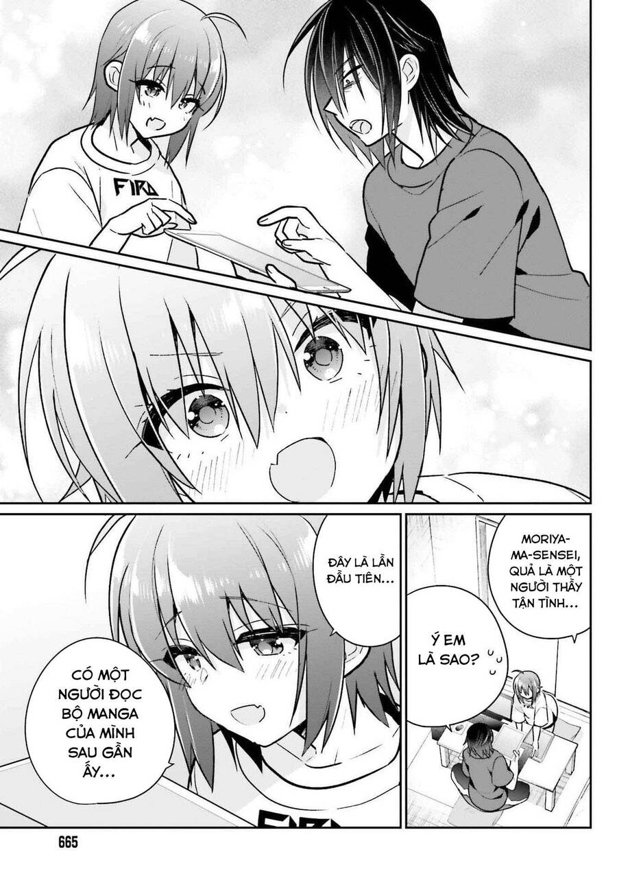 ani-to-imouto-no-shitai-shitai-shitai-koto/17