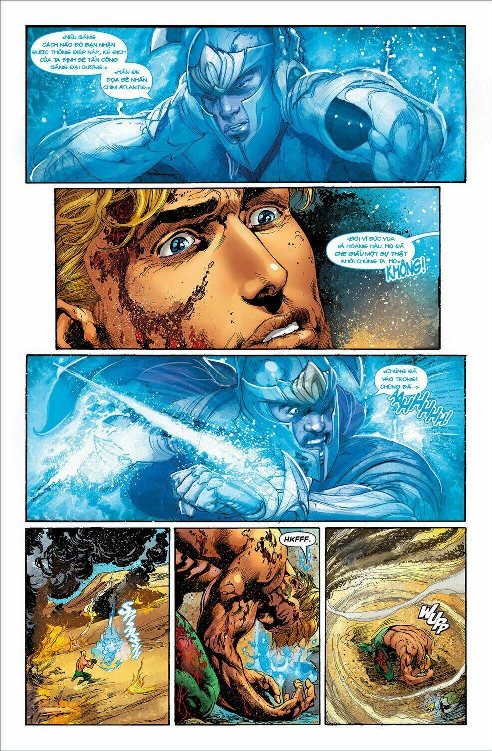 aquaman/19