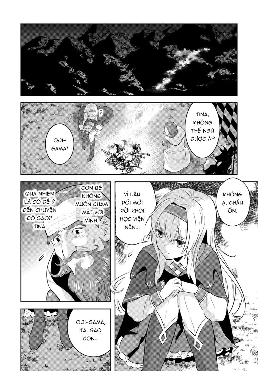 around-40-kenja-no-isekai-seikatsu-nikki/23