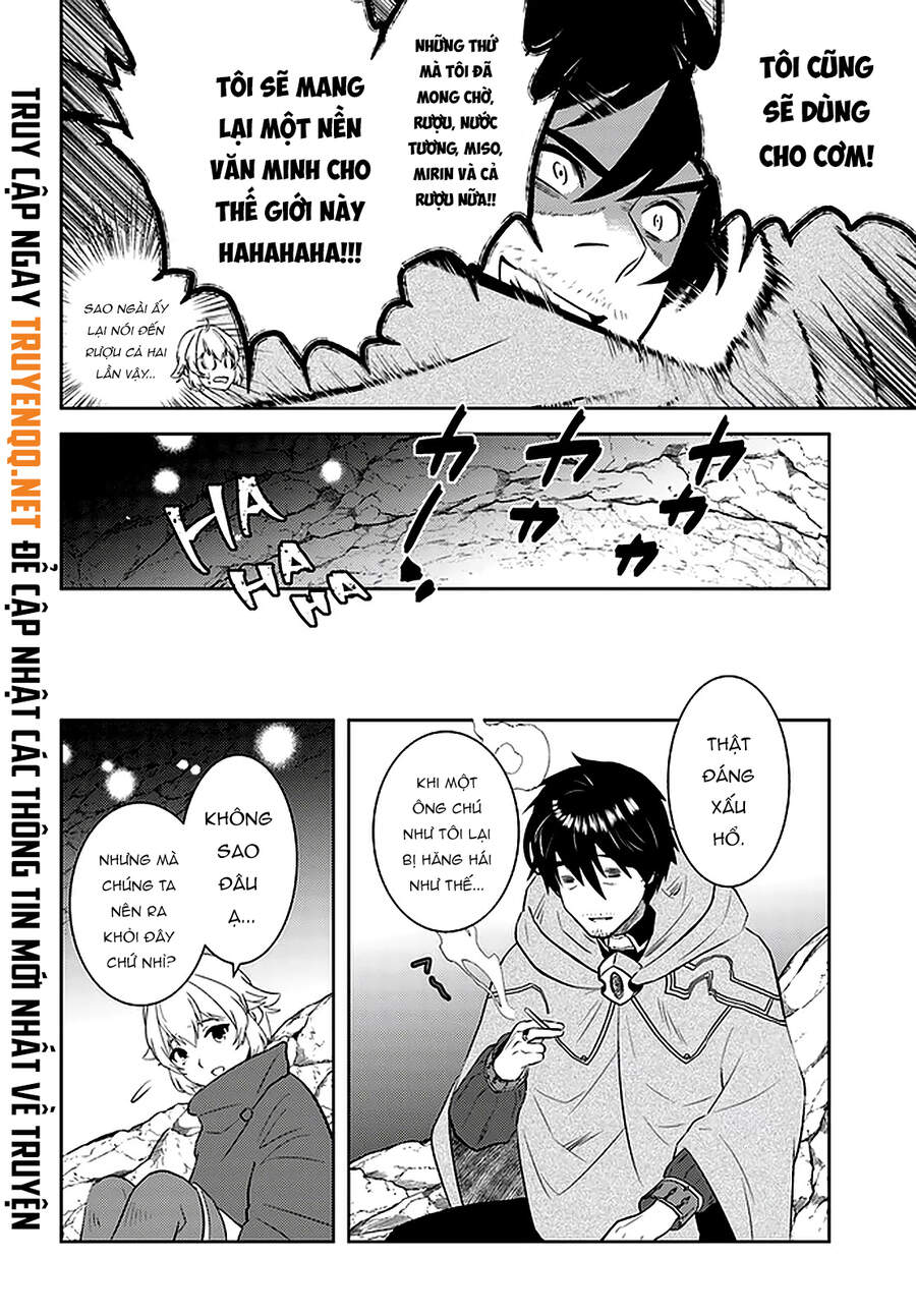 around-40-kenja-no-isekai-seikatsu-nikki/12