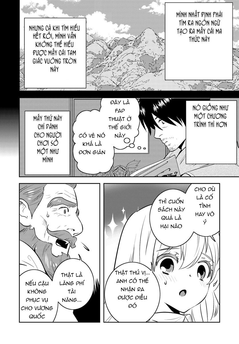 around-40-kenja-no-isekai-seikatsu-nikki/12